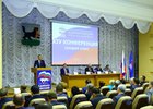 На конференции. Фото пресс-службы правительства Иркутской области