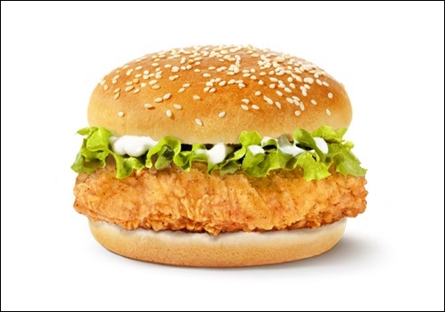 Классик. Фото с сайта www.kfc.ru Классик. Фото с сайта www.kfc.ru