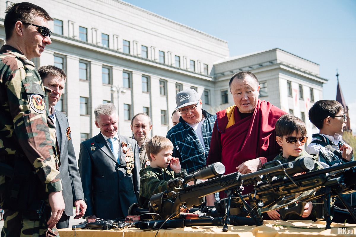 Выставка оружия