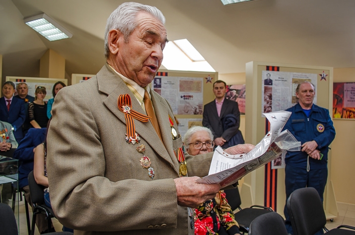 Герман Павлович Еныгин