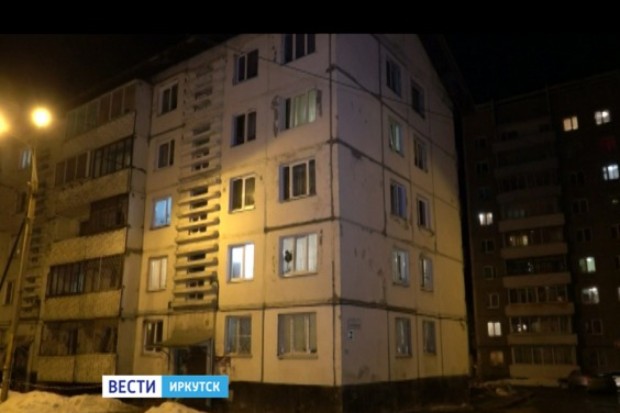 Фото «Вести—Иркутск» Фото «Вести—Иркутск»