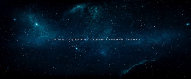 скриншот с сайта online-life.cc скриншот с сайта online-life.cc