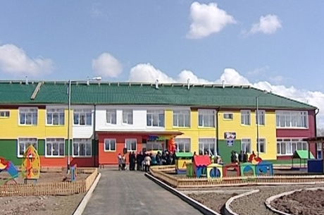 Здание детсада. Фото пресс-службы правительства Иркутской области