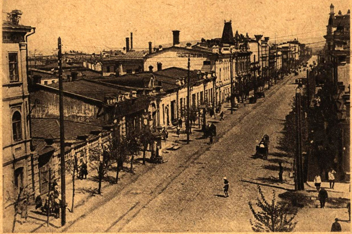 Улица Карла Маркса в 1932 году