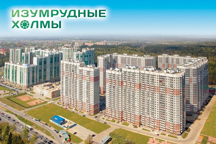 ЖК «Изумрудные Холмы». Изображение предоставлено ГК «Эталон» ЖК «Изумрудные Холмы». Изображение предоставлено ГК «Эталон»