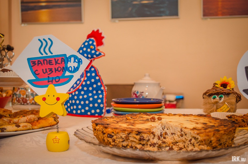 А это ресторанчик «Чайные посиделки».