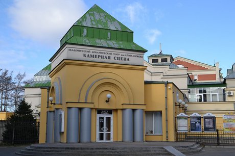 Драмтеатр. Фото ИА «Иркутск онлайн»