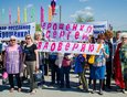 Поддержать Сергея Ерощенко собрались горожане разных возрастов — от молодежи до пенсионеров.
