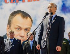 Мэр города Свирска, Владимир Орноев: «Мы сегодня вышли сюда добровольно, чтобы высказать своё волеизъявление: мы хотим развитую Иркутскую область, мы хотим процветания нашим территориям, мы хотим процветания нашему народу».