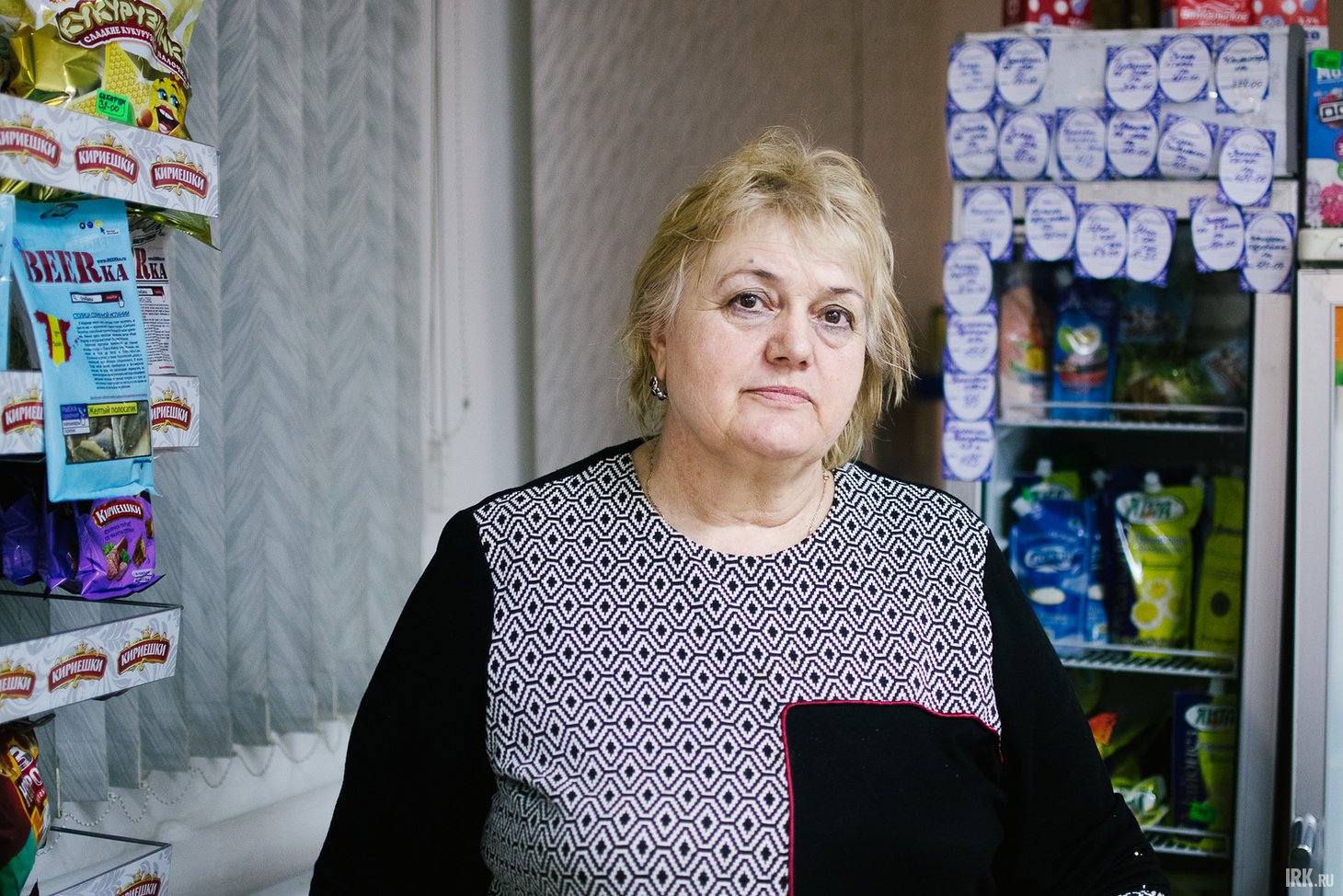 Наталья Ващенкова