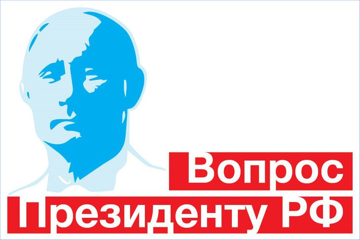 Изображение с сайта media.onf.ru