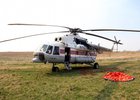 Вертолет МЧС. Фото ГУ МЧС России по Иркутской области