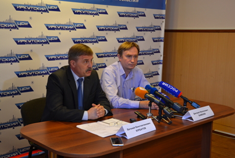 На пресс-конференции. Фото ИА «Иркутск онлайн»