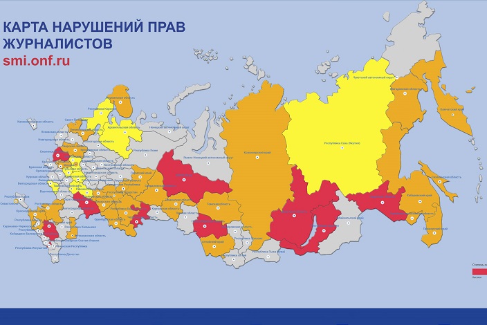 Карта нарушений. Изображение с сайта ОНФ