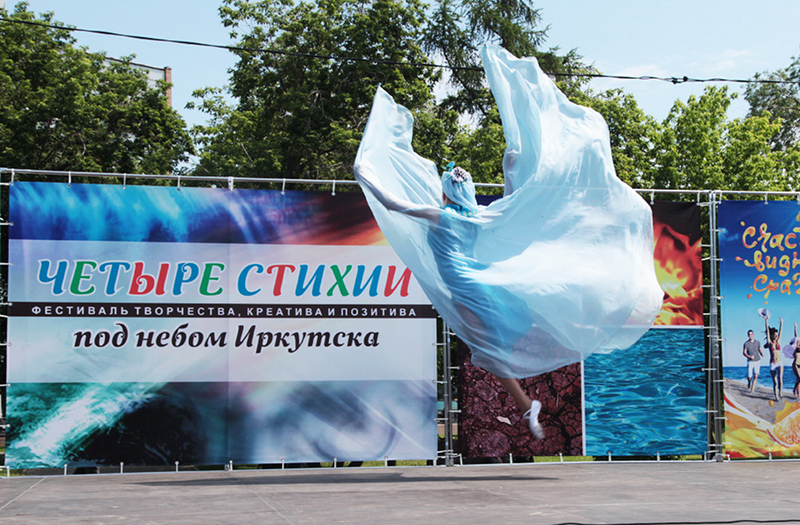 На празднике в сквере Кирова. Автор фото — Юрий Назыров