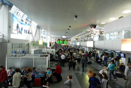 Иркутский аэропорт. Фото с сайта www.antonenkov.com