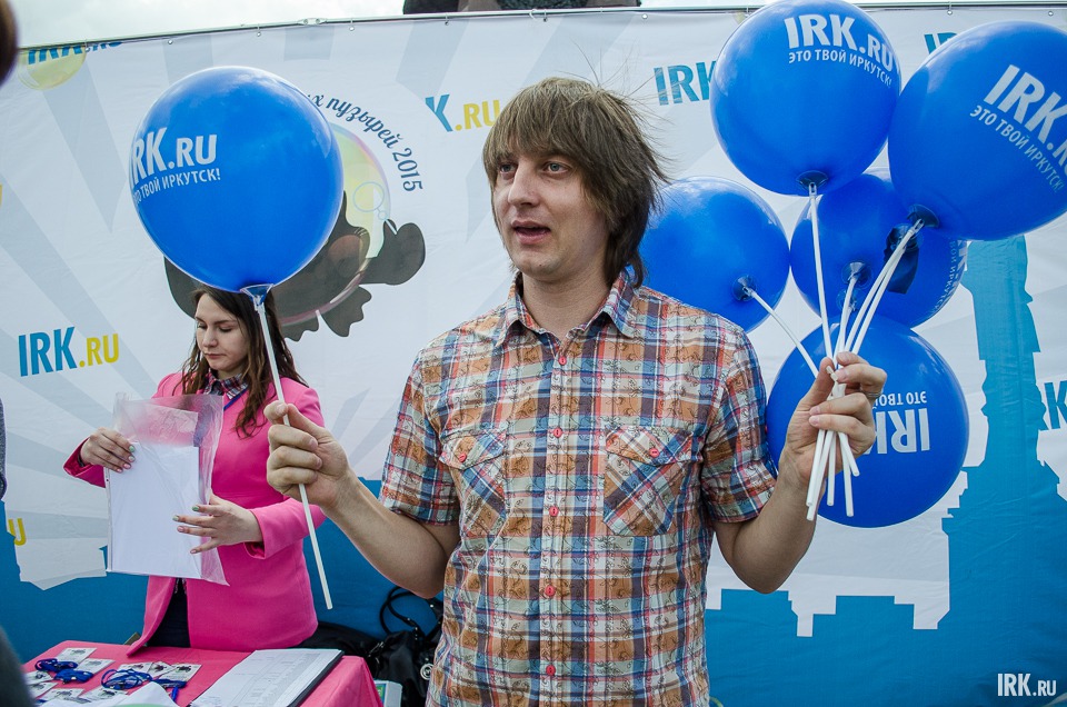 На празднике работала развлекательная площадка от IRK.ru.