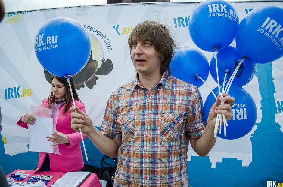 На празднике работала развлекательная площадка от IRK.ru.