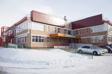 Детский сад. Фото с сайта администрации Иркутска