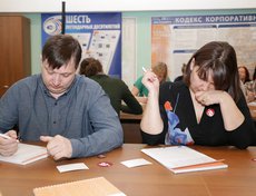 Фото представлено пресс-службой Иркутской ГЭС