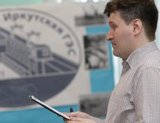 Фото представлено пресс-службой Иркутской ГЭС