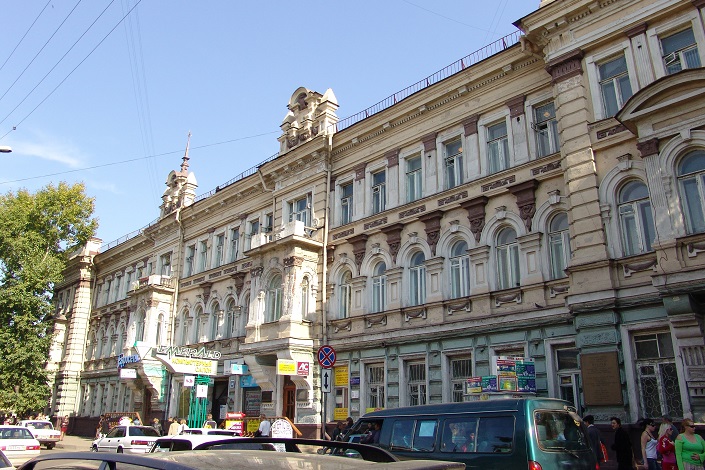 Дом Кузнеца, принадлежащий региону, давно требует серьёзного ремонта
