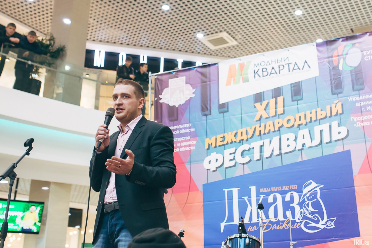 Александр Филиппов — руководитель ансамбля «Доктор Джаз», организатор фестиваля.