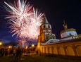 Фото прислал Евгений Трезубов