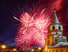 Фото прислал Евгений Трезубов