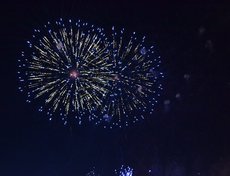 Фото прислала Дарья Васильева