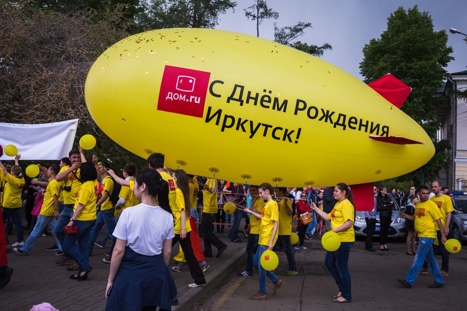Фото прислал Людмила Ли