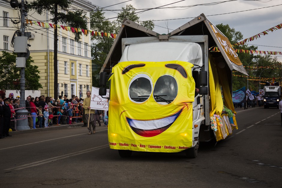 Фото прислал Людмила Ли