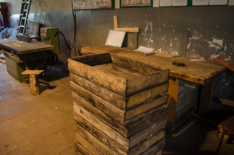 Столярный цех.