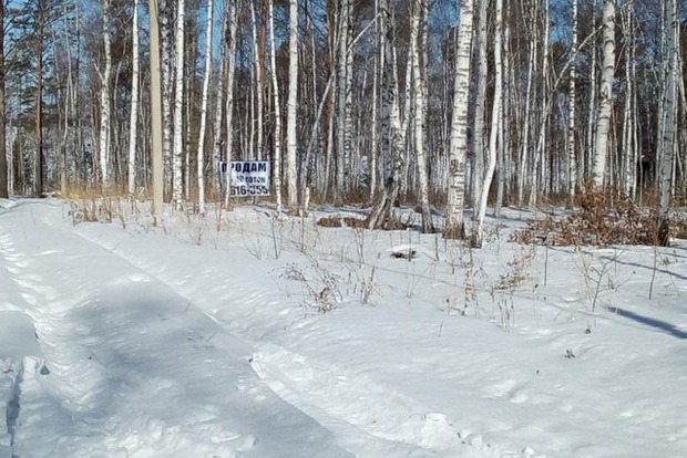 Участок на 17-м километре Байкальского тракта