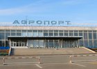 Аэропорт Братска. Фото с сайта avia-mir.ru