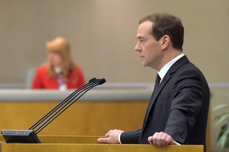 Дмитрий Медведев отчитывается о работе правительства РФ в 2016 году. Фото с сайта ведомства.