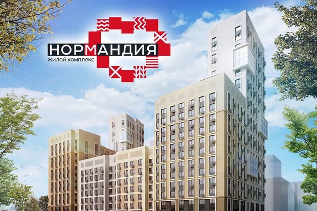 Изображение предоставлено ГК «Эталон» Изображение предоставлено ГК «Эталон»