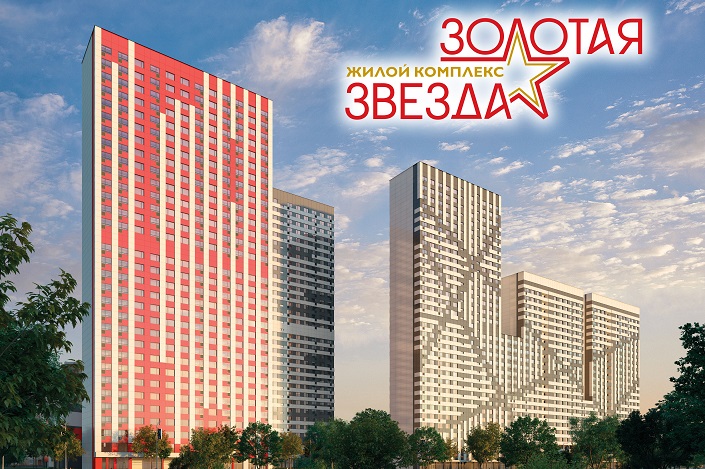 Изображение предоставлено ГК «Эталон»