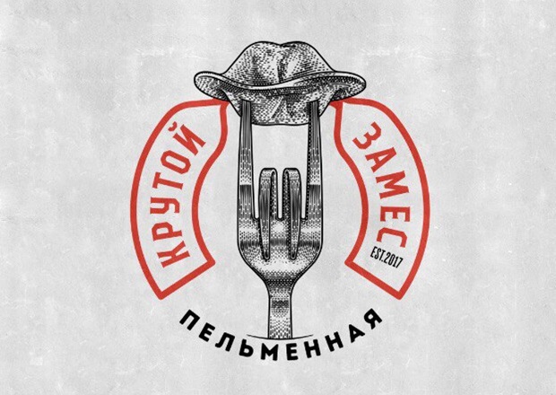 Логотип предоставлен заведением