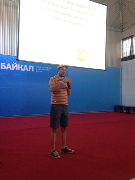 Владимир Вайнер