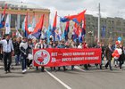 фото с сайта Иркутской областной организации объединения профсоюзов