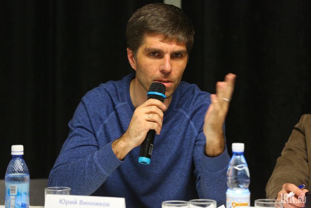 Юрий Винников
