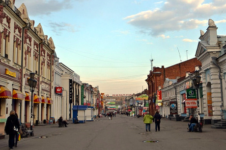Улица Урицкого. Фото ИА «Иркутск онлайн»