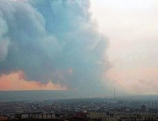 Под Братском. Фото из группы «Удивительный Братск»