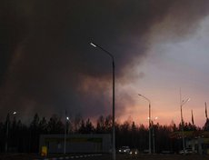 Под Братском. Фото из группы «Удивительный Братск»