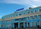 Международный терминал иркутского аэропорта. Фото с сайта www.nnm.me