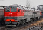 Фото с сайта train-photo.ru