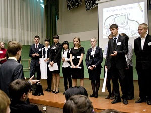 Конкурс 2011 года. Фото с сайта www.edu.irkutsk.ru