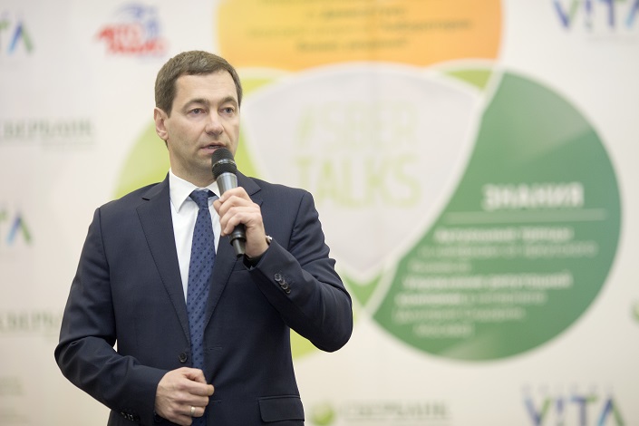 Анатолий Песенников