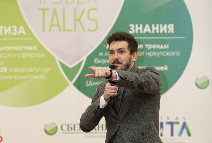 Дмитрий Сидорин